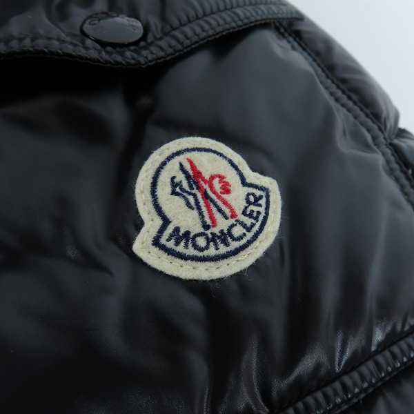 実際に弊社で買取させて頂いた【JPタグ】MONCLER/モンクレール MAYA/マヤ ダウンジャケット C20914036605 68950/0の画像 7枚目