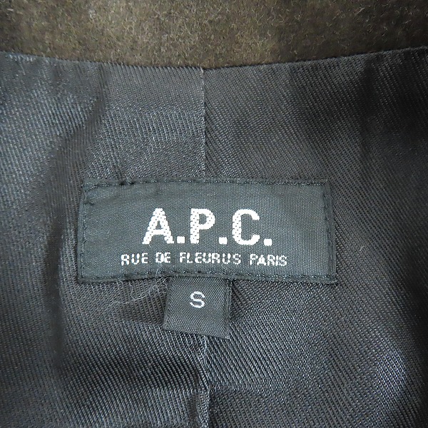 実際に弊社で買取させて頂いたA.P.C./アーペーセー フランス製 ウール Pコート Sの画像 2枚目