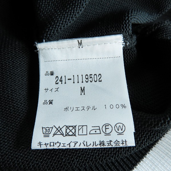 実際に弊社で買取させて頂いた【未使用】Callaway/キャロウェイ アクティブベスト アーガイル 241-1119502/Mの画像 4枚目