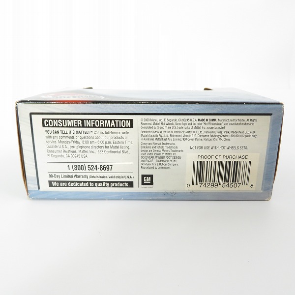 実際に弊社で買取させて頂いた【未開封】HotWheels/ホットウィール リミテッドエディション GO-MAD ミニカーの画像 5枚目