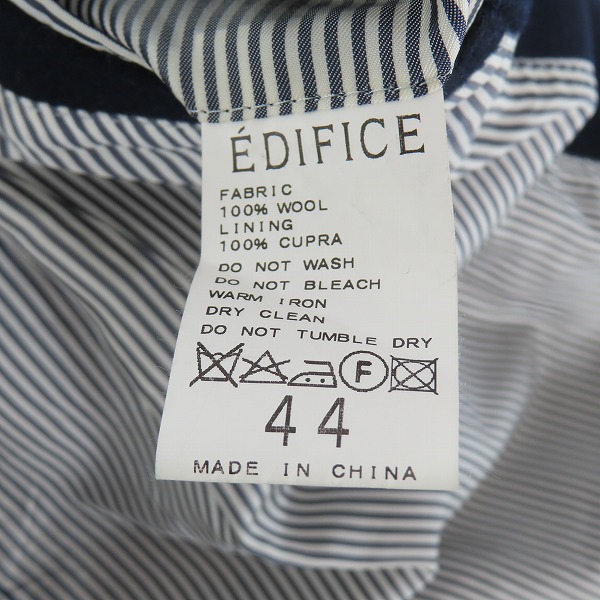 実際に弊社で買取させて頂いたEDIFICE/エディフィス ウールコート 16-020-300-1002-3-0 44の画像 4枚目