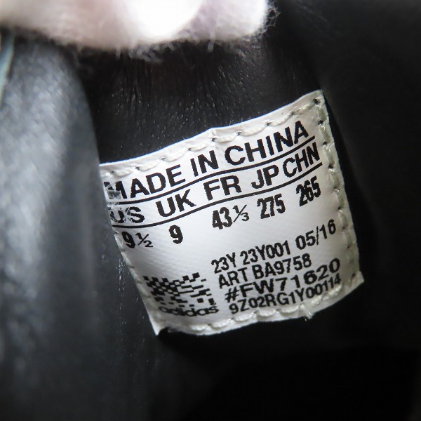 実際に弊社で買取させて頂いた【未使用】adidas×Rick Owens/アディダス×リックオウエンス MASTODON PRO MODELハイカットスニーカー/BA9758/27.5の画像 5枚目