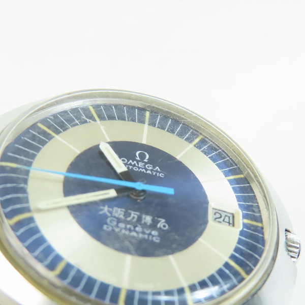 実際に弊社で買取させて頂いたOMEGA/オメガ ジュネーブ ダイナミック TOOL107 大阪万博 自動巻き 腕時計の画像 5枚目