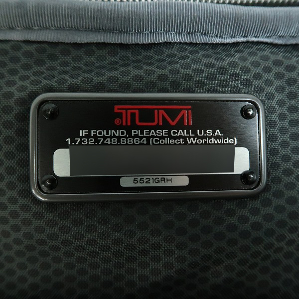 実際に弊社で買取させて頂いたTUMI/トゥミ T-TECH 3WAY ブリーフケース/ショルダーバッグ/リュックサック 5521GRHの画像 4枚目