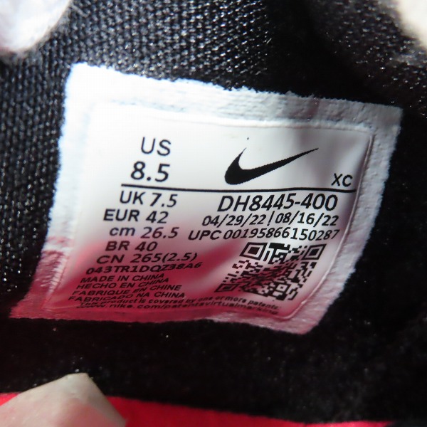 実際に弊社で買取させて頂いた【未使用】NIKE×Hot Wheels/ナイキ×ホットウィール PG 6 NRG EP スニーカー DH8445-400 26.5の画像 6枚目