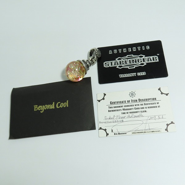 実際に弊社で買取させて頂いた【ギャラ付き】STARLINGEAR/スターリンギア Flower skull marble pendant/フラワー スカル マーブル ペンダント トップの画像 8枚目