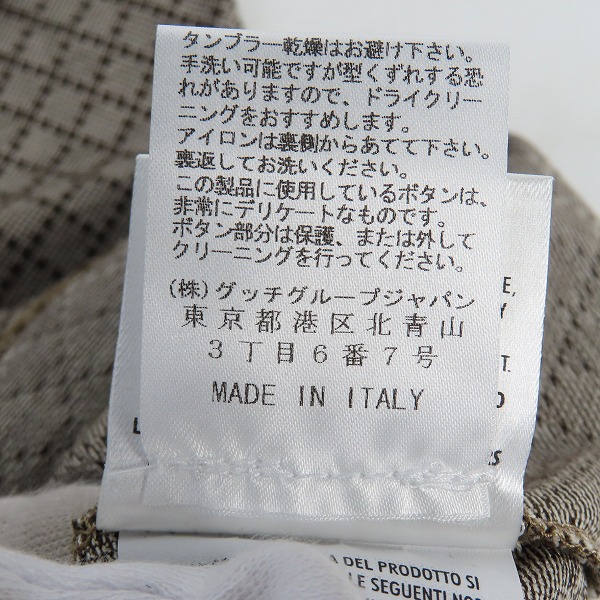 実際に弊社で買取させて頂いた【JPタグ】GUCCI/グッチ 半袖シャツ ポロシャツ シェリーライン ディアマンテ総柄/243877 X3526/Sの画像 4枚目