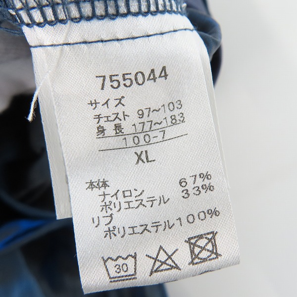 実際に弊社で買取させて頂いたPUMA/プーマ 川崎フロンターレ 2019 プレマッチ セレモニージャケット 755044/XLの画像 3枚目