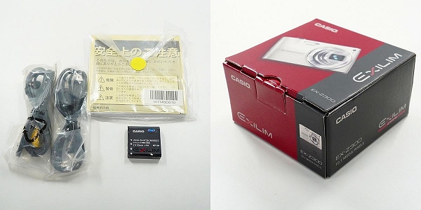 実際に弊社で買取させて頂いたCASIO/カシオ EXILIM EX-Z300 コンパクトデジタルカメラ 簡易動作確認済みの画像 9枚目