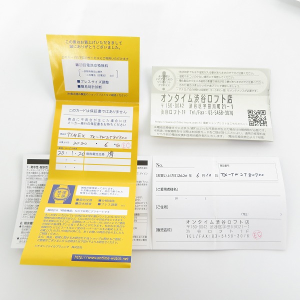 実際に弊社で買取させて頂いたTIMEX/タイメックス Q TIMEX 1979 OGカラー 腕時計 TX-TW2T80700の画像 7枚目