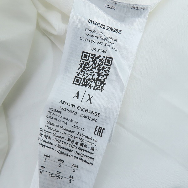 実際に弊社で買取させて頂いたARMANI EXCHANGE/アルマーニエクスチェンジ  長袖 シャツ 6HZC32 ZN28Z/Lの画像 3枚目