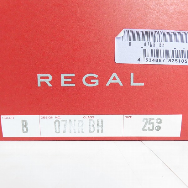 実際に弊社で買取させて頂いたREGAL/リーガル モンクストラップ ビジネスシューズ 07NR/25.0の画像 9枚目
