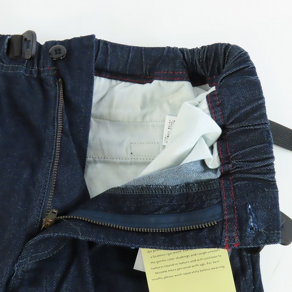 実際に弊社で買取させて頂いた【未使用】GRAMICCI×IDG/グラミチ×インディゴス Ciaopanic ストレッチ スリム ナローパンツ CP16A0030010100/Sの画像 5枚目