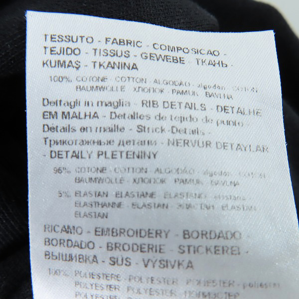 実際に弊社で買取させて頂いたARMANI EXCHANGE/アルマーニエクスチェンジ レディース ICON ロゴ刺繍スウェットトレーナー 8NYM02 YJ68Z/XSの画像 4枚目