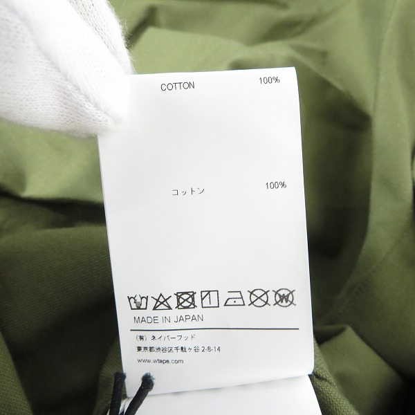 実際に弊社で買取させて頂いた【未使用】WTAPS/ダブルタップス 22AW BD 01 COTTON. OXFORD/オックスフォード シャツ 222TQDT-SHM02 /04の画像 5枚目