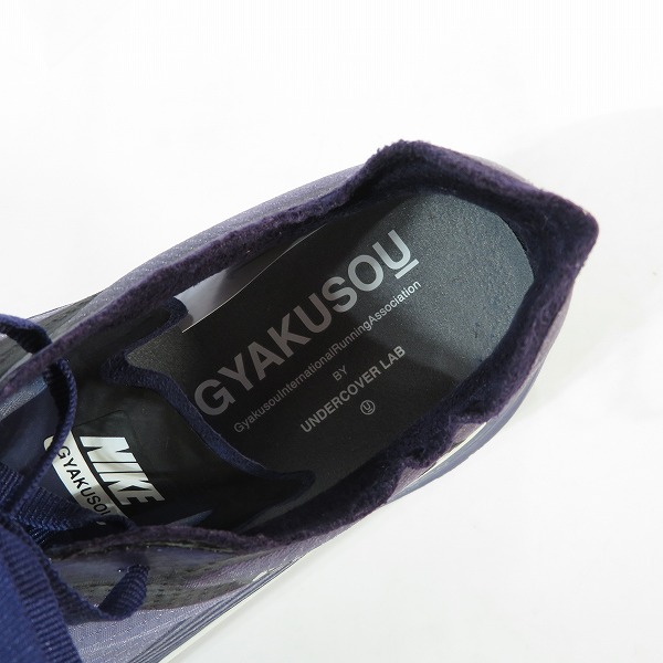 実際に弊社で買取させて頂いたNIKE×UNDERCOVER LAB/ナイキ×アンダーカバー ZOOM FLY SP GYAKUSOU/ズーム フライ AR4349-500/26.5の画像 4枚目