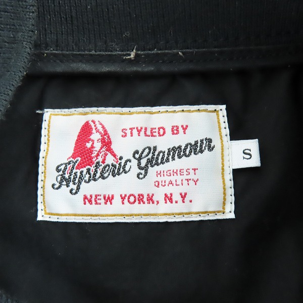 実際に弊社で買取させて頂いたHYSTERIC GLAMOUR/ヒステリックグラマー×野口強 ジップジャケット/ブルゾン 02171AB13 Sの画像 2枚目