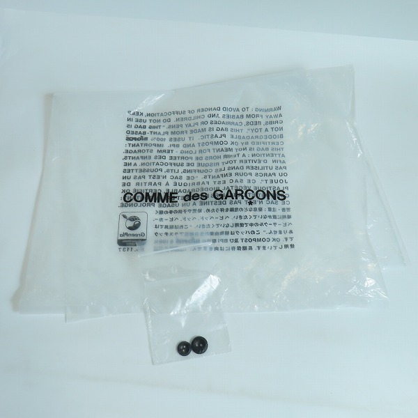 実際に弊社で買取させて頂いたCOMME des GARCONS JUNYA WATANABE MAN/コムデギャルソンジュンヤワタナベマン ウール パンツ WF-P005/AD2020/Mの画像 7枚目