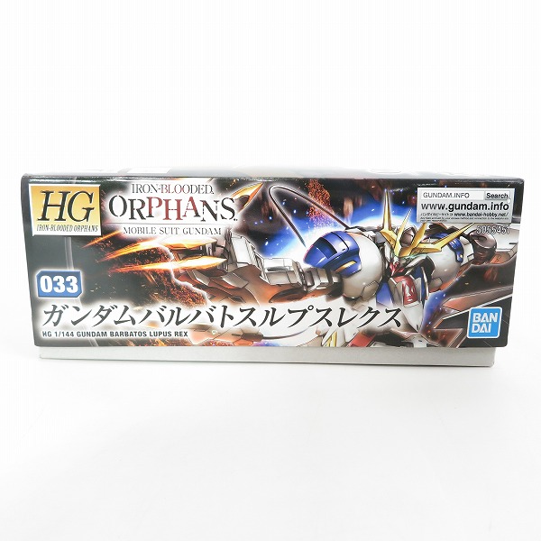 実際に弊社で買取させて頂いた【未組立】BANDAI/バンダイスピリッツ 機動戦士ガンダム 鉄血のオルフェンズ HG 1/144 ガンダムバルバトスルプスレクスの画像 5枚目