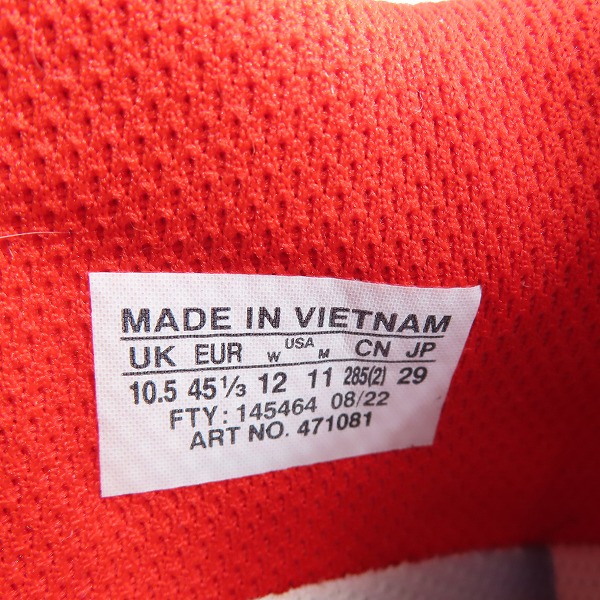 実際に弊社で買取させて頂いたChildren of the discordance×SALOMON/チルドレンオブザディスコーダンス×サロモン XT-6 FOR COTDxCOSTS 471081/29の画像 5枚目