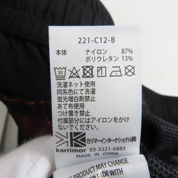 実際に弊社で買取させて頂いた【未使用】karrimor/カリマー urban utility pants アーバンユーティリティ パンツ 101387/Mの画像 5枚目