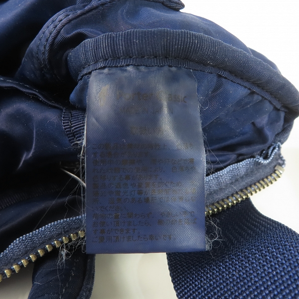 実際に弊社で買取させて頂いたPORTER CLASSIC/ポータークラシック SUPER NYLON ヘルメットバッグ Sの画像 6枚目