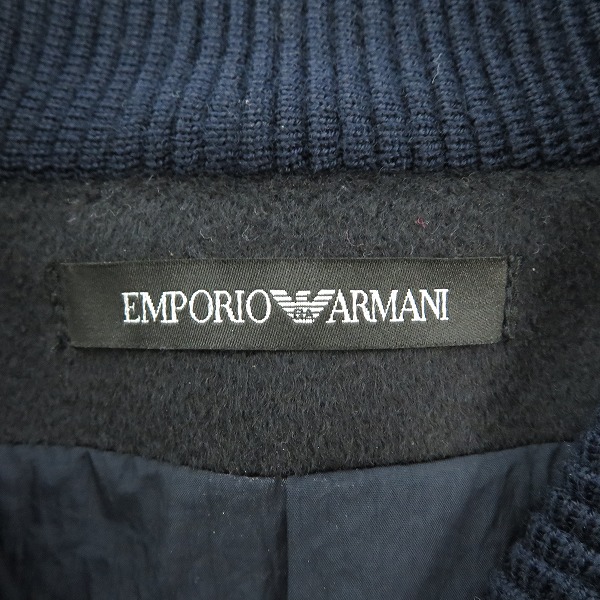 実際に弊社で買取させて頂いたEMPORIO ARMANI/エンポリオアルマーニ  ジップアップ カシミア ジャケット/50の画像 2枚目