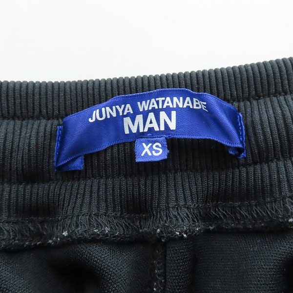 実際に弊社で買取させて頂いたCOMME des GARCONS JUNYA WATANABE MAN/コムデギャルソンジュンヤワタナベマン サルエルパンツ AD2021 WI-P011 XSの画像 2枚目
