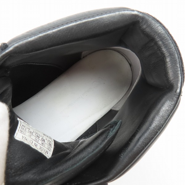 実際に弊社で買取させて頂いたY-3/ワイスリー Yohji Yamamoto×adidas ヨウジヤマモト×アディダス ヨウジプロ スニーカー EH2273/28.5の画像 4枚目