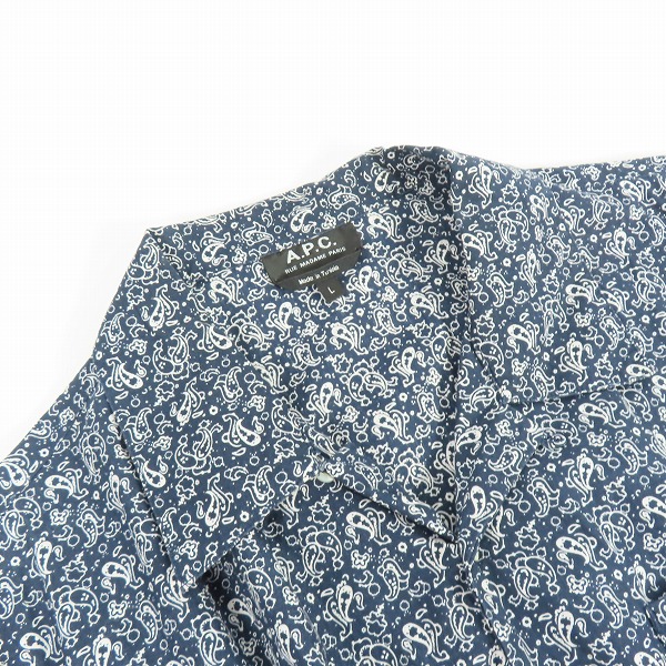 実際に弊社で買取させて頂いた【難有り】A.P.C./アーペーセー ペイズリー柄 半袖ボタンシャツ Lの画像 5枚目