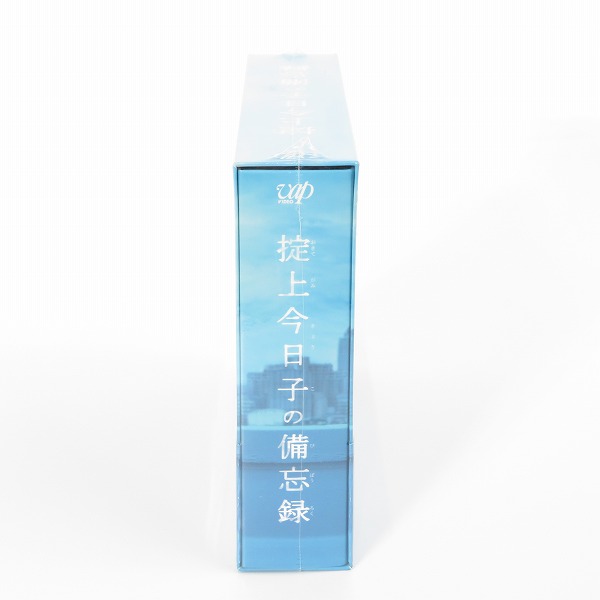 実際に弊社で買取させて頂いた【未開封】掟上今日子の備忘録 DVD-BOXの画像 2枚目