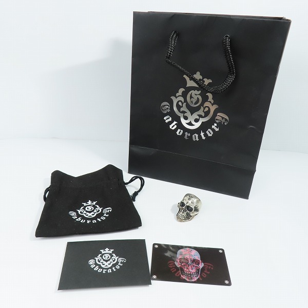 実際に弊社で買取させて頂いた【ギャラ付】Gabor/ガボール ラージスカルリングwジョー セカンドジェネレーション 22.5-24.5号の画像 8枚目