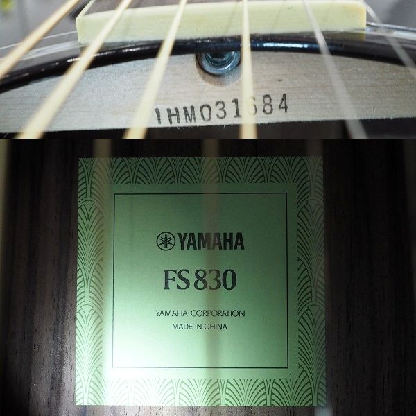 実際に弊社で買取させて頂いた★YAMAHA/ヤマハ FS830 アコースティックギター/アコギ ソフトケース付の画像 4枚目
