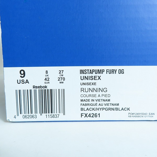実際に弊社で買取させて頂いた【未使用】Reebok/リーボック INSTAPUMP FURY/インスタポンプフューリー FX4261/27.0の画像 8枚目