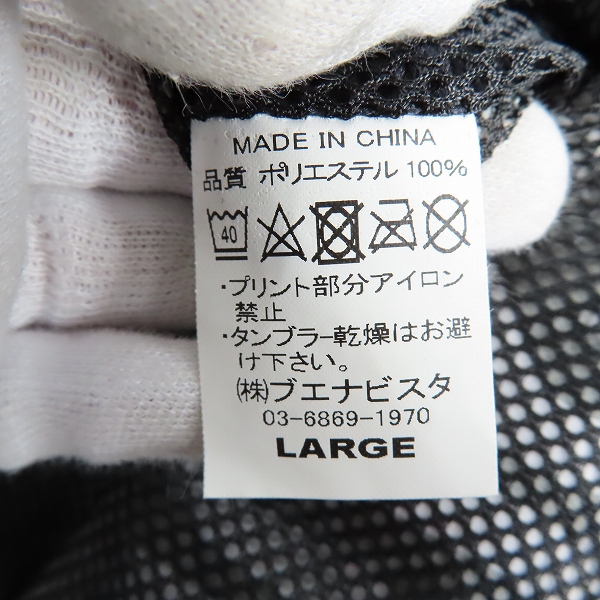 実際に弊社で買取させて頂いたMarbles&Co.×BUENAVISTA/マーブルズ×ブエナビスタ ロゴ スター ジャケット/Lの画像 3枚目