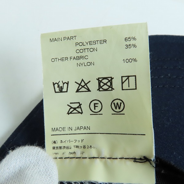 実際に弊社で買取させて頂いたNEIGHBORHOOD/ネイバーフッド Extra Tough Cap メッシュキャップの画像 7枚目