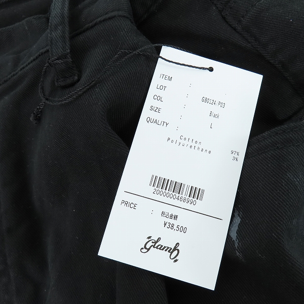 実際に弊社で買取させて頂いたglamb/グラム Unplugged Atelier Denim/アンプラグドアトリエ デニムパンツ パッチワーク/ペンキ加工 GB0124/P03/Lの画像 7枚目