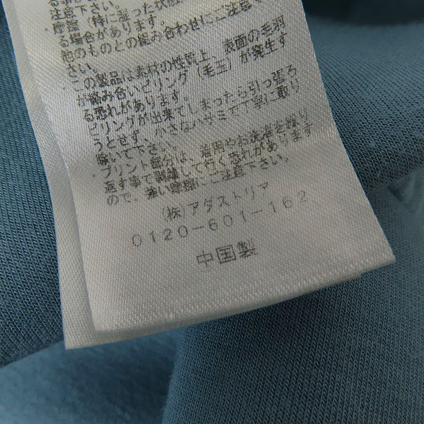 実際に弊社で買取させて頂いたHARE/ハレ バックグラフィックプリント プルオーバー パーカー HA020373AD/Sの画像 4枚目