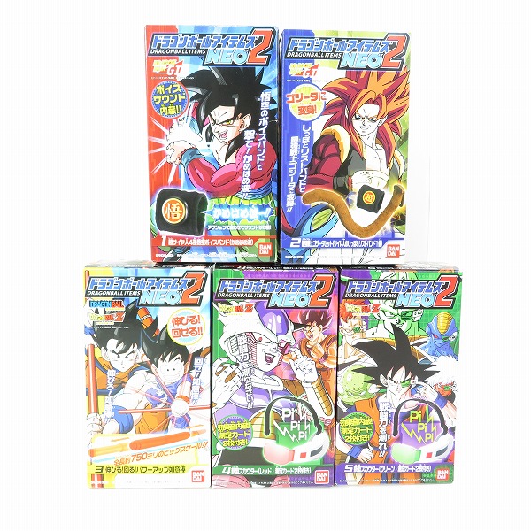実際に弊社で買取させて頂いた【未開封】BANDAI/バンダイ ドラゴンボールアイテムズ NEO2 ボイスバンド/新型スカウター 他 全5種セット