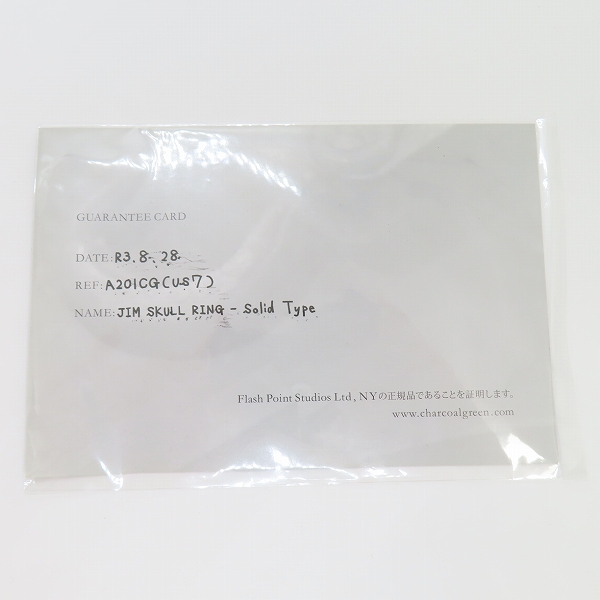 実際に弊社で買取させて頂いた【ギャラ付き】FLASH POINT/フラッシュポイント JIM SKULL RING/ジムスカルリング Solid Type A201CG/14号の画像 7枚目