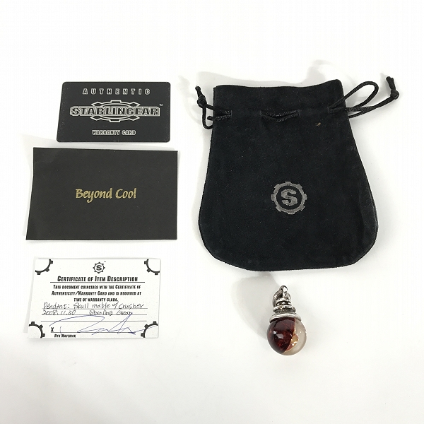 実際に弊社で買取させて頂いた【ギャラ付き】STARLINGEAR/スターリンギア スカル マーブルペンダントの画像 7枚目