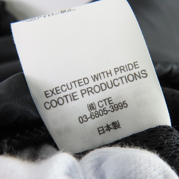 実際に弊社で買取させて頂いたCOOTIE/クーティー Nylon Coach Jacket  ナイロン コーチジャケット/Sの画像 4枚目