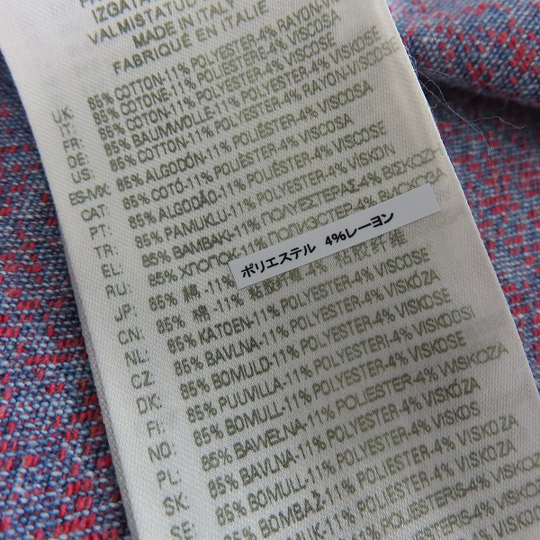 実際に弊社で買取させて頂いたDIESEL/ディーゼル デニムシャツ D-SIMPLY-OVER-S/Mの画像 4枚目