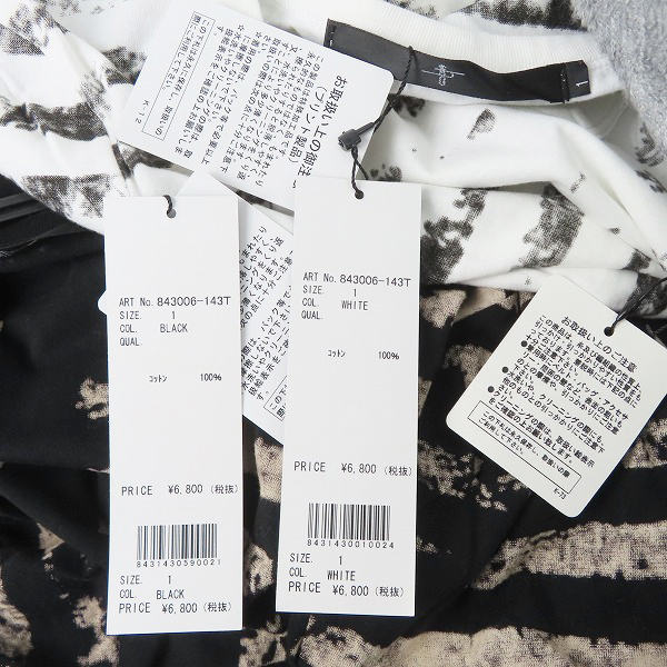 実際に弊社で買取させて頂いた【未使用含む】NO ID./ノーアイディー 長袖Tシャツ スプリングコート パーカー 4点セットの画像 5枚目