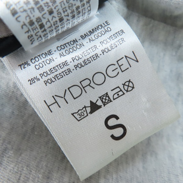 実際に弊社で買取させて頂いたHYDROGEN/ハイドロゲン カモフラ柄 2Bテーラードジャケット/Sの画像 3枚目