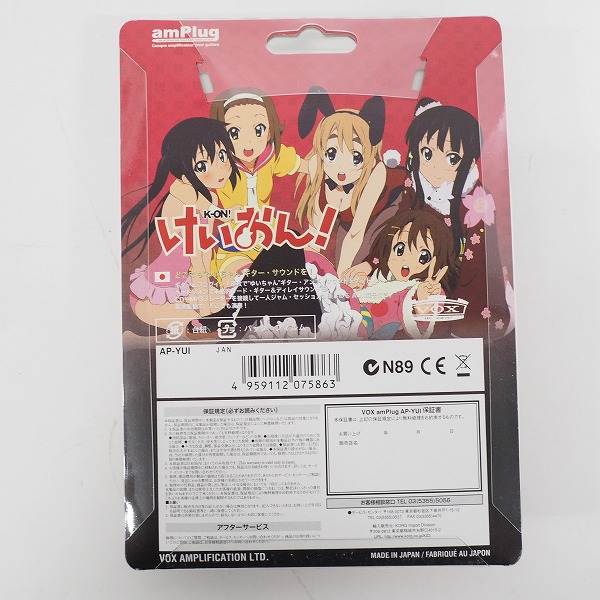 実際に弊社で買取させて頂いた【未使用】VOX/ヴォックス amPlug アンプラグ AP-YUI Yui Hirasawa/ギター用 けいおん！ 平沢唯モデルの画像 1枚目