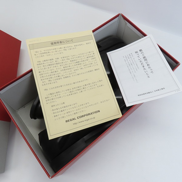 実際に弊社で買取させて頂いたREGAL/リーガル 内羽根 ストレートチップ レザーシューズ ビジネスシューズ 811R/24.5の画像 8枚目