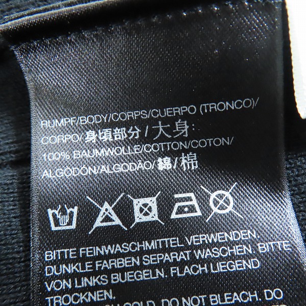 実際に弊社で買取させて頂いたY-3/ワイスリー ニットワンピース/Sの画像 4枚目