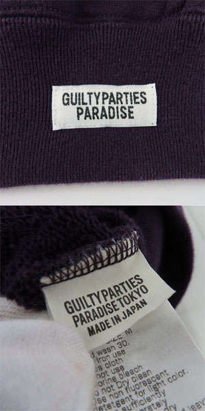 実際に弊社で買取させて頂いたWACKO MARIA×FANIA RECORDS/ワコマリア×ファニアレコード スウェット プルオーバーパーカー FANIA-WM-SS04/Mの画像 5枚目