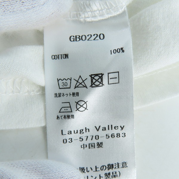 実際に弊社で買取させて頂いたglamb/グラム LAST SONG END OF JURASSIC WORLD プリント Tシャツ GB0220 /3の画像 3枚目